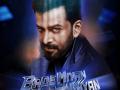 Prithviraj Sukumaran joins Akshay Kumar & Tiger Shroff starrer 'Bade Miyan Chote Miyan' - Hindi News | Prithviraj Sukumaran joins Akshay Kumar & Tiger Shroff starrer 'Bade Miyan Chote Miyan' | Latest entertainment News at Lokmattimes.com
