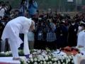 Narendra Modi arrives at Shivaji Park for Lata Mangeshkar's funeral - Hindi News | Narendra Modi arrives at Shivaji Park for Lata Mangeshkar's funeral | Latest entertainment News at Lokmattimes.com
