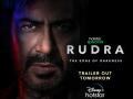 ‘Rudra: The Edge of Darkness’: Trailer of Ajay Devgn's debut web show to release tomorrow - Hindi News | ‘Rudra: The Edge of Darkness’: Trailer of Ajay Devgn's debut web show to release tomorrow | Latest entertainment News at Lokmattimes.com