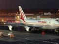 Air India Bomb Threat: London-Bound Flight At Cochin Airport Receives Blast Warning - Hindi News | Air India Bomb Threat: London-Bound Flight At Cochin Airport Receives Blast Warning | Latest national News at Lokmattimes.com