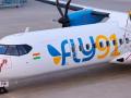 Fly91 Hyderabad–Hubballi Flight Diverted To Bengaluru Due To Bad Weather | Latest national News at www.lokmattimes.com