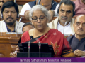Union Budget 2023: National Digital Library to be set up: Nirmala Sitharaman - Hindi News | Union Budget 2023: National Digital Library to be set up: Nirmala Sitharaman | Latest national News at Lokmattimes.com