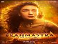 Alia Bhatt's FIRST look from Brahmastra as Isha unveiled - Hindi News | Alia Bhatt's FIRST look from Brahmastra as Isha unveiled | Latest entertainment News at Lokmattimes.com