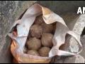Crude bombs recovered near football ground in Bengal's Birbhum - Hindi News | Crude bombs recovered near football ground in Bengal's Birbhum | Latest national News at Lokmattimes.com