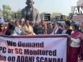 Congress stages protest outside SBI office in Mumbai over Adani issue - Hindi News | Congress stages protest outside SBI office in Mumbai over Adani issue | Latest maharashtra News at Lokmattimes.com