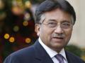 Pervez Musharraf moves to Pak SC against special court verdict in high treason case - Hindi News | Pervez Musharraf moves to Pak SC against special court verdict in high treason case | Latest international News at Lokmattimes.com