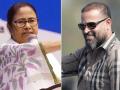 Lok Sabha Elections 2024: Yusuf Pathan, Mamata Banerjee Among TMC's Campaigners for LS Polls (See List) - Hindi News | Lok Sabha Elections 2024: Yusuf Pathan, Mamata Banerjee Among TMC's Campaigners for LS Polls (See List) | Latest national News at Lokmattimes.com