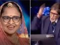 KBC 13: Geeta Singh Gaur becomes third crorepati of Amitabh Bachchan's quiz show - Hindi News | KBC 13: Geeta Singh Gaur becomes third crorepati of Amitabh Bachchan's quiz show | Latest entertainment News at Lokmattimes.com