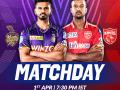 IPL 2022: Kolkata win toss elect to field first, Kagiso Rabada to make debut for Punjab - Hindi News | IPL 2022: Kolkata win toss elect to field first, Kagiso Rabada to make debut for Punjab | Latest cricket News at Lokmattimes.com