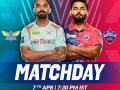 Lucknow Super Giants opt to bowl first, Warner to make his debut for Delhi Capitals - Hindi News | Lucknow Super Giants opt to bowl first, Warner to make his debut for Delhi Capitals | Latest cricket News at Lokmattimes.com