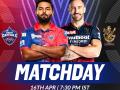 Royal Challengers Bangalore opt to bowl, Mitchell Marsh makes debut for Delhi - Hindi News | Royal Challengers Bangalore opt to bowl, Mitchell Marsh makes debut for Delhi | Latest cricket News at Lokmattimes.com