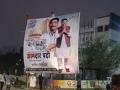 Kasba By-Election: Ravindra Dhangekar's victory banner flashes ahead of vote counting - Hindi News | Kasba By-Election: Ravindra Dhangekar's victory banner flashes ahead of vote counting | Latest maharashtra News at Lokmattimes.com