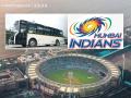 Free Ride to Wankhede Stadium? Uber and Mumbai Indians Team Up To Offer Match-Day Shuttles for Fans - Hindi News | Free Ride to Wankhede Stadium? Uber and Mumbai Indians Team Up To Offer Match-Day Shuttles for Fans | Latest cricket News at Lokmattimes.com