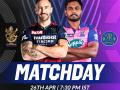 Royal Challengers Bangalore opt to bowl, Virat Kohli to play as opener - Hindi News | Royal Challengers Bangalore opt to bowl, Virat Kohli to play as opener | Latest cricket News at Lokmattimes.com