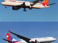 Air India and Nepal Airlines saved from mid air collision, probe ordered - Hindi News | Air India and Nepal Airlines saved from mid air collision, probe ordered | Latest international News at Lokmattimes.com