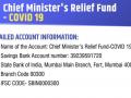 COVID-19: Employees of Bank of Maharashtra donate Rs 1 cr towards CM Relief Fund - Hindi News | COVID-19: Employees of Bank of Maharashtra donate Rs 1 cr towards CM Relief Fund | Latest maharashtra News at Lokmattimes.com