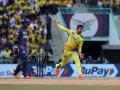 LSG vs CSK: Rain interrupts play in Chennai - Hindi News | LSG vs CSK: Rain interrupts play in Chennai | Latest cricket News at Lokmattimes.com