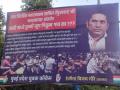 Wrestlers Protest: Posters displayed outside Sachin Tendulkar's residence questioning silence on wrestlers' injustice - Hindi News | Wrestlers Protest: Posters displayed outside Sachin Tendulkar's residence questioning silence on wrestlers' injustice | Latest maharashtra News at Lokmattimes.com