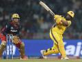 RCB vs UPW: Deepti Sharma, Deandra Dottin Power UP Warriorz to 143/5 Against Royal Challengers Bengaluru (VIDEO) - Hindi News | RCB vs UPW: Deepti Sharma, Deandra Dottin Power UP Warriorz to 143/5 Against Royal Challengers Bengaluru (VIDEO) | Latest cricket News at Lokmattimes.com