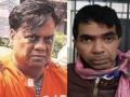 Gangster Ijaz Lakdawala Sentenced to Life, Chhota Rajan Acquitted in 1996 Murder Case - Hindi News | Gangster Ijaz Lakdawala Sentenced to Life, Chhota Rajan Acquitted in 1996 Murder Case | Latest maharashtra News at Lokmattimes.com