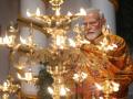 PM Modi Lights Diyas After Ayodhya Ram Temple 'Pran Pratishtha' Ceremony, Watch Video - Hindi News | PM Modi Lights Diyas After Ayodhya Ram Temple 'Pran Pratishtha' Ceremony, Watch Video | Latest national News at Lokmattimes.com