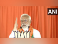 PM Modi Accuses Congress of Turning Telangana into a Cash Machine for Delhi - Hindi News | PM Modi Accuses Congress of Turning Telangana into a Cash Machine for Delhi | Latest national News at Lokmattimes.com