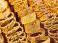 Gold Import Rules: How Much Gold Can You Bring to India? Weight Limits, Customs Duty, and Regulations Explained - Hindi News | Gold Import Rules: How Much Gold Can You Bring to India? Weight Limits, Customs Duty, and Regulations Explained | Latest national News at Lokmattimes.com