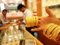 Gold Rate on December 31, 2024: 22-Carat Up by Rs 170; Check Latest Prices in Your City - Hindi News | Gold Rate on December 31, 2024: 22-Carat Up by Rs 170; Check Latest Prices in Your City | Latest national News at Lokmattimes.com
