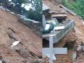 Mizoram Stone Quarry Collapse: 10 Dead, Several Missing Amid Heavy Rains in Aizawl - Hindi News | Mizoram Stone Quarry Collapse: 10 Dead, Several Missing Amid Heavy Rains in Aizawl | Latest national News at Lokmattimes.com