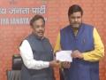 Gourav Vallabh Joins BJP Hours After Quitting Congress Ahead of Lok Sabha Election - Hindi News | Gourav Vallabh Joins BJP Hours After Quitting Congress Ahead of Lok Sabha Election | Latest national News at Lokmattimes.com