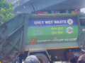 Mumbai Accident: Nine-Year-Old Boy Dies After Being Hit by BMC Garbage Truck in Govandi (Video) - Hindi News | Mumbai Accident: Nine-Year-Old Boy Dies After Being Hit by BMC Garbage Truck in Govandi (Video) | Latest mumbai News at Lokmattimes.com