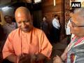 NDA Government Formation: UP CM Yogi Adityanath Arrives In Delhi For NDA MPs Meeting, Greets Sudha Murty (Watch Video) - Hindi News | NDA Government Formation: UP CM Yogi Adityanath Arrives In Delhi For NDA MPs Meeting, Greets Sudha Murty (Watch Video) | Latest national News at Lokmattimes.com