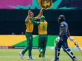 T20 World Cup 2024: Sri Lanka Records Lowest-Ever T20I Total in SL vs SA Match - Hindi News | T20 World Cup 2024: Sri Lanka Records Lowest-Ever T20I Total in SL vs SA Match | Latest cricket News at Lokmattimes.com