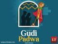 Happy Gudi Padwa 2026 Wishes: WhatsApp Status, Images, Messages, Photos, and Greetings To Share and Celebrate Marathi New Year - Hindi News | Happy Gudi Padwa 2026 Wishes: WhatsApp Status, Images, Messages, Photos, and Greetings To Share and Celebrate Marathi New Year | Latest lifestyle News at Lokmattimes.com