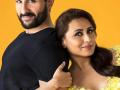 Actor Saif Ali Khan calls kiss with Rani Mukherji 'worst kiss ever'. - Hindi News | Actor Saif Ali Khan calls kiss with Rani Mukherji 'worst kiss ever'. | Latest entertainment News at Lokmattimes.com