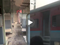 Gujarat: Smoke Detected in Coach of Mumbai Central-Amritsar Paschim Express (Watch Video) - Hindi News | Gujarat: Smoke Detected in Coach of Mumbai Central-Amritsar Paschim Express (Watch Video) | Latest national News at Lokmattimes.com
