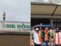 MNS Workers Remove Gujarati Signboards of Dhabas Along Mumbai-Ahmedabad Highway (Watch Video) - Hindi News | MNS Workers Remove Gujarati Signboards of Dhabas Along Mumbai-Ahmedabad Highway (Watch Video) | Latest mumbai News at Lokmattimes.com