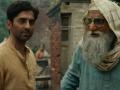 Twitter Reactions: Fans react on Amitabh Bachchan-Ayushmann Khurrana's Gulabo Sitabo - Hindi News | Twitter Reactions: Fans react on Amitabh Bachchan-Ayushmann Khurrana's Gulabo Sitabo | Latest entertainment News at Lokmattimes.com