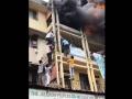 Hadapsar Fire: Huge Blaze Erupts in Three-Storey Building in Pune (Watch Video) - Hindi News | Hadapsar Fire: Huge Blaze Erupts in Three-Storey Building in Pune (Watch Video) | Latest pune News at Lokmattimes.com