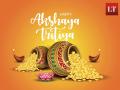 Akshay Tritiya 2025: What to Buy on This Auspicious Day to Attract Prosperity and Good Luck - Hindi News | Akshay Tritiya 2025: What to Buy on This Auspicious Day to Attract Prosperity and Good Luck | Latest lifestyle News at Lokmattimes.com
