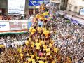 Maharashtra: CM Eknath Shinde orders road repairs ahead of Dahi Handi and Ganeshotsav - Hindi News | Maharashtra: CM Eknath Shinde orders road repairs ahead of Dahi Handi and Ganeshotsav | Latest maharashtra News at Lokmattimes.com