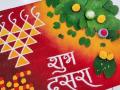 Happy Dussehra 2024 Rangoli Designs: Create Stunning Doorstep Art in Just 5 Minutes - Hindi News | Happy Dussehra 2024 Rangoli Designs: Create Stunning Doorstep Art in Just 5 Minutes | Latest lifestyle Photos at Lokmattimes.com