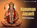 Hanuman Jayanti 2026 Wishes: WhatsApp Status, Images, Greetings, and Messages to Share While Celebrating Bajrangbali's Birth Anniversary - Hindi News | Hanuman Jayanti 2026 Wishes: WhatsApp Status, Images, Greetings, and Messages to Share While Celebrating Bajrangbali's Birth Anniversary | Latest lifestyle News at Lokmattimes.com