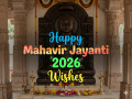 Happy Mahavir Jayanti 2026 Wishes: WhatsApp Messages and Greetings to Share with Family and Friends as You Celebrate the Day - Hindi News | Happy Mahavir Jayanti 2026 Wishes: WhatsApp Messages and Greetings to Share with Family and Friends as You Celebrate the Day | Latest lifestyle News at Lokmattimes.com