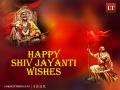 Shiv Jayanti 2024 Wishes in Marathi: Messages, Images & Greetings to Celebrate Chhatrapati Shivaji Maharaj's 394th Birth Anniversary - Hindi News | Shiv Jayanti 2024 Wishes in Marathi: Messages, Images & Greetings to Celebrate Chhatrapati Shivaji Maharaj's 394th Birth Anniversary | Latest lifestyle News at Lokmattimes.com