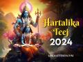 Hartalika Teej Vrat 2024: Shubh Muhurat, Date, Puja Vidhi, and Essential Dos and Don'ts for Marital Bliss - Hindi News | Hartalika Teej Vrat 2024: Shubh Muhurat, Date, Puja Vidhi, and Essential Dos and Don'ts for Marital Bliss | Latest lifestyle News at Lokmattimes.com