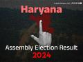 Haryana Assembly Election Result 2024: Early Trends Show Congress Ahead On 46 Seats, BJP 23; Nayab Singh Saini Leading From Ladwa - Hindi News | Haryana Assembly Election Result 2024: Early Trends Show Congress Ahead On 46 Seats, BJP 23; Nayab Singh Saini Leading From Ladwa | Latest national News at Lokmattimes.com