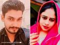 Haryana Shocker: YouTuber Strangles Husband With Dupatta, Dumps Body With Lover's Help; CCTV Footage Emerges - Hindi News | Haryana Shocker: YouTuber Strangles Husband With Dupatta, Dumps Body With Lover's Help; CCTV Footage Emerges | Latest national News at Lokmattimes.com