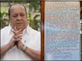 'Going For A Europe Trip, Thanks For The Leave': Maharashtra Minister's Notice Board For People Outside His Residence Goes Viral - Hindi News | 'Going For A Europe Trip, Thanks For The Leave': Maharashtra Minister's Notice Board For People Outside His Residence Goes Viral | Latest maharashtra News at Lokmattimes.com