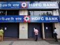 HDFC UPI Down: HDFC Bank Announces UPI Service Outage for System Maintenance on August 4 - Hindi News | HDFC UPI Down: HDFC Bank Announces UPI Service Outage for System Maintenance on August 4 | Latest business News at Lokmattimes.com